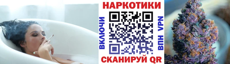 Какие есть наркотики Короча Кокаин  APVP  ГАШ  Экстази  Мефедрон  АМФЕТАМИН 