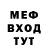 MDMA кристаллы Harry Scott