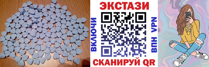 Ecstasy бентли  как найти закладки  Короча 