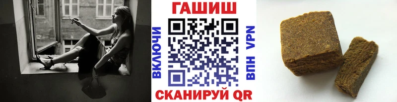 ГАШ Ice-O-Lator  Короча 