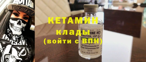 индика Беломорск