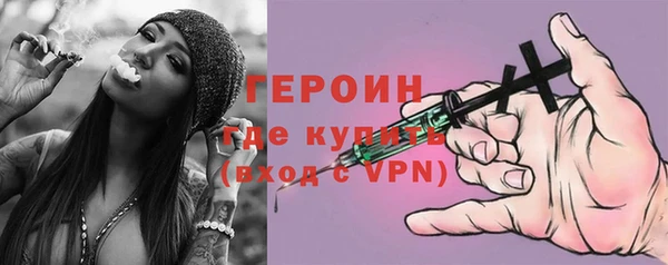кокаин перу Белоозёрский