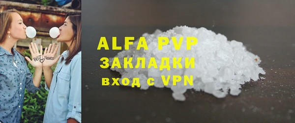 кокаин перу Белоозёрский