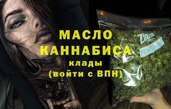 кокаин перу Белоозёрский