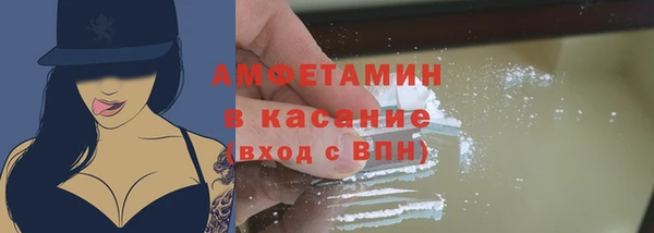кокаин перу Белоозёрский