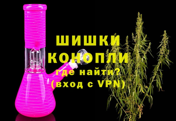 кокаин перу Белоозёрский