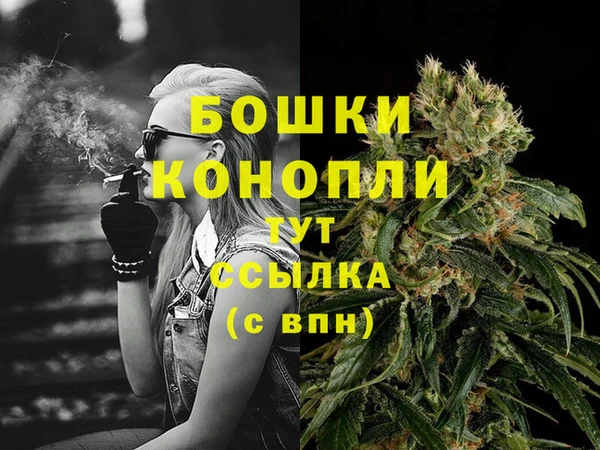 кокаин перу Белоозёрский