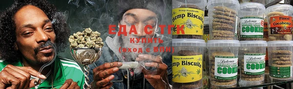 марки nbome Белокуриха