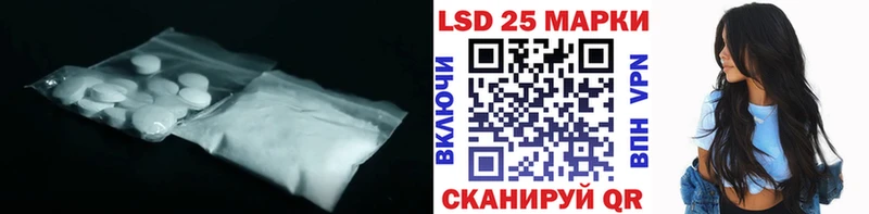 цены наркотик  Короча  ЛСД экстази ecstasy 